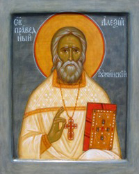 Sfântul Mărturisitor Alexie de Ugina, făcătorul de minuni-Icoana